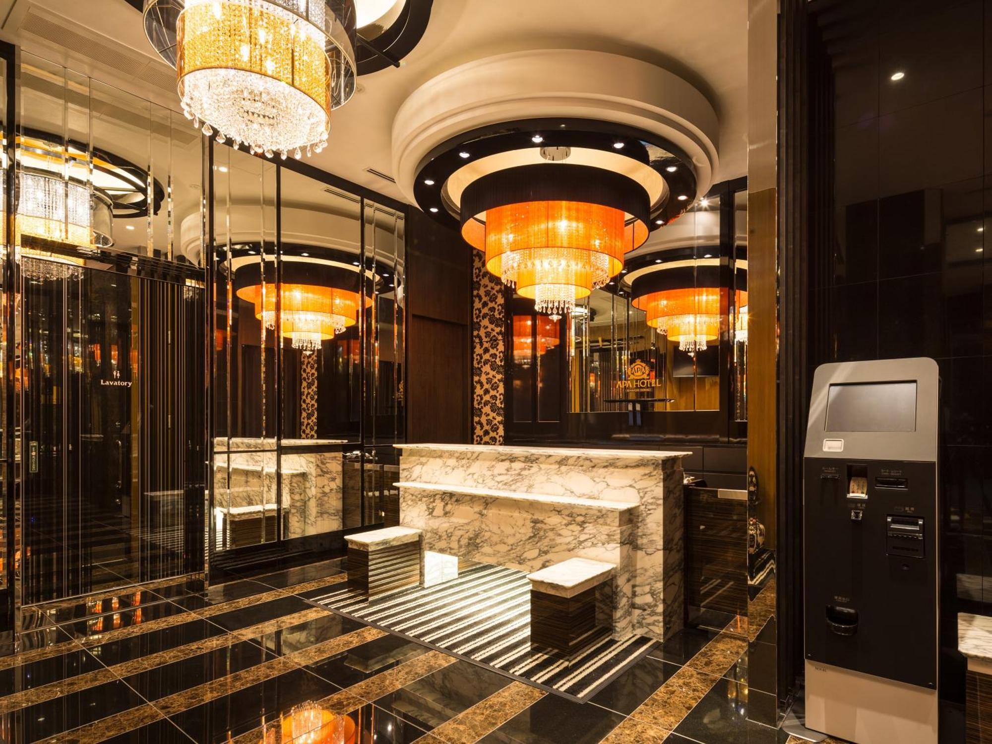 Hotel Apa Iidabashi Ekiminami 3*