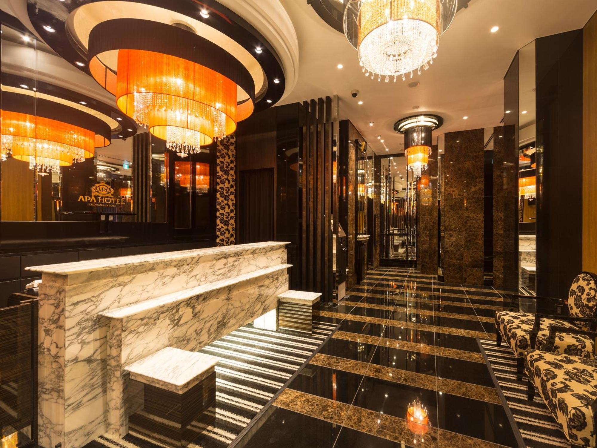 Hotel Apa Iidabashi Ekiminami